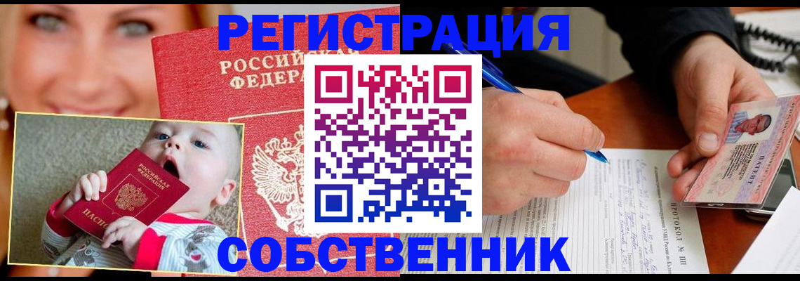 форма 3 в Боготоле